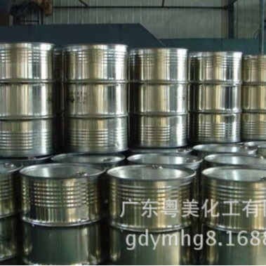 Trial Available Nop N-Octylpyrrolidone 99.5% Starting from 1kg, Free Invoicing, Large Quantity Discounts