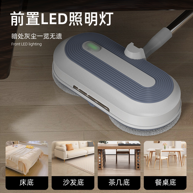Hands-Free Fully Automatic Water Spray Lazy Multifunctional Mop Electric Mop Wireless Sweeping and Mopping All-In-One Machine