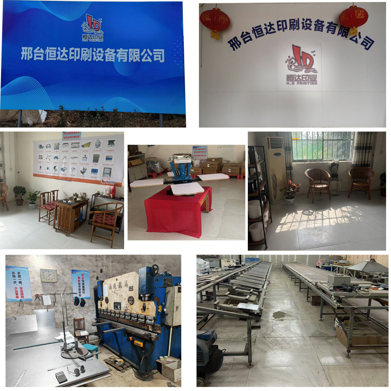 Mechanical Screen Stretching Machine Screen Printing Equipment Chain Drive Stretching Screen with Uniform Tension Manual Screen Stretching Machine