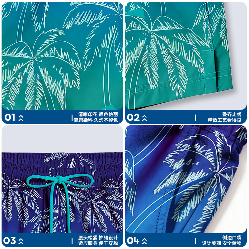 Cross-Border Double-Layer Beach Shorts for Men, European and American Digital Print, Quick-Drying, Casual, Loose-Fitting Swim Trunks, Men's Beach Shorts, Water-Repellent