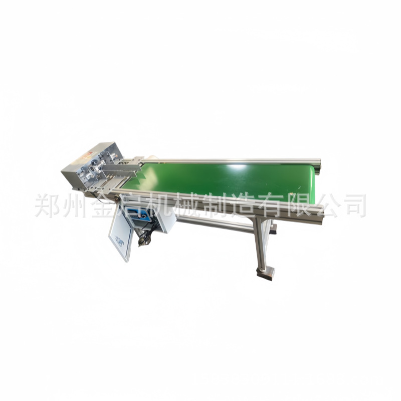 Coal Rod Cutting and Segmenting Machine, Automatic Cutting and Conveying All-In-One Machine, Simple Operation, Fully Automatic Coal Rod Cutting Machine Equipment