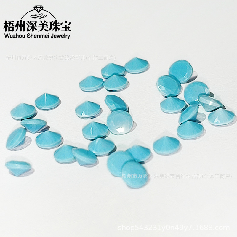 Round Synthetic Material 332 # Lansong Stone Nano Pointed Base Loose Gemstone DIY Nail Art Diamond Mini Jewelry Inlay