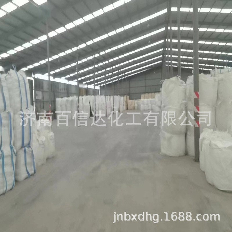 Aluminum Manufacturers Offer Discounts on This Type of Aluminum Hydroxide Flame Retardant Additive and Fire Retardant Aluminum Hydroxide