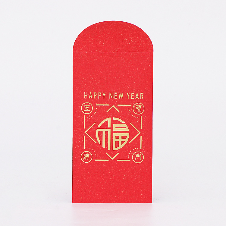 Factory direct color printing gilded LOGO New Year red envelope to develop wedding gift 100 yuan Li is a seal printing