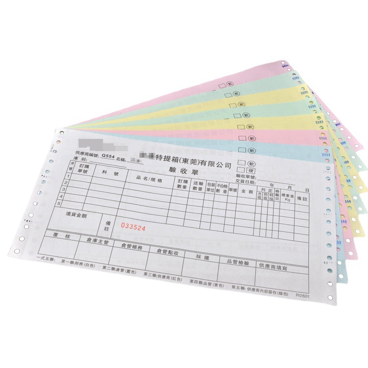 Customized Machine-Printed Delivery Notes, Sales Orders, Perforated Triplicate Forms, Computer Receipt Paper, Custom Printed Paper, Thickened Carbonless Paper