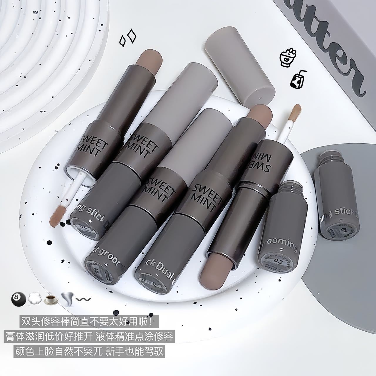 Sweetmint Double-Effect Contouring Stick Facial Contouring Nose Shadow Shadow Modification Contour Silhouette Matte Contouring Stick