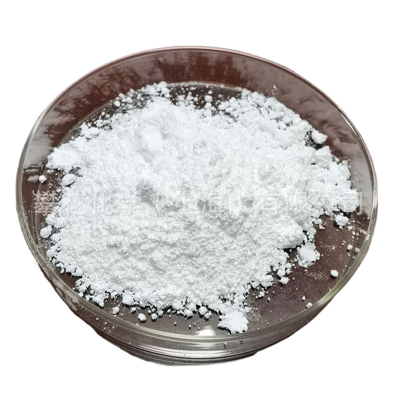 Ultrafine Azelaic Acid 99%; Azelaic Acid Micro Powder
