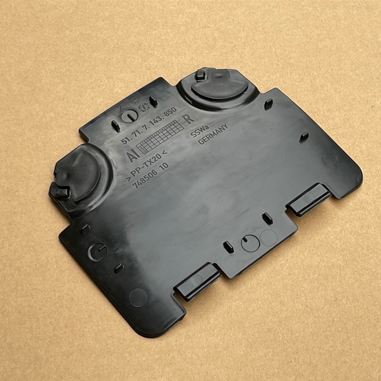 Applicable to 3 series E90 Fender lining cover plate front wheel arch guard plate service cover plate 51717143850/849