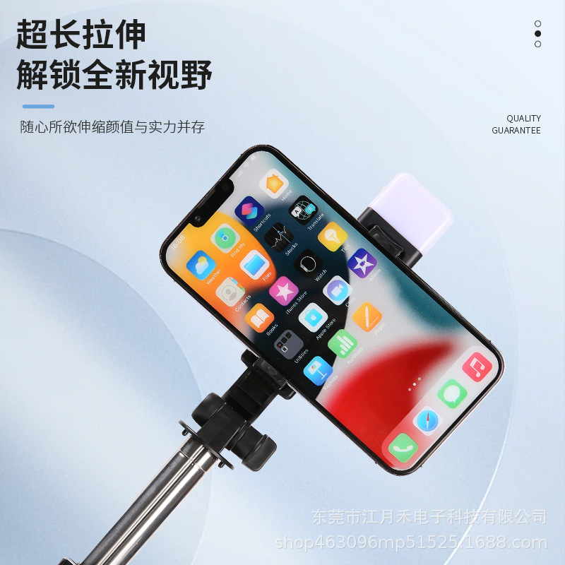 Travel Portable Bluetooth Selfie Stick Mobile Phone Selfie Handy Gadget Live Broadcast Floor Tripod Retractable Desktop Stand