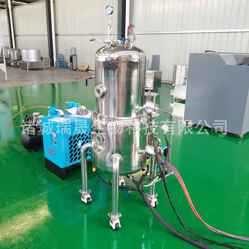 Liquid Culture Fermentation Tank, Xiu Zhen Mushroom Culture Fermentation Equipment, Laboratory Culture Fermentation Tank, Ruisheng Machinery