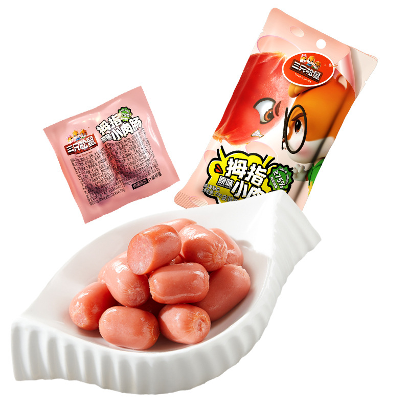 [Three Squirrels_Thumb Intestine] Meat Sausage Chicken Greedy Small Sausage Dormitory Snacks