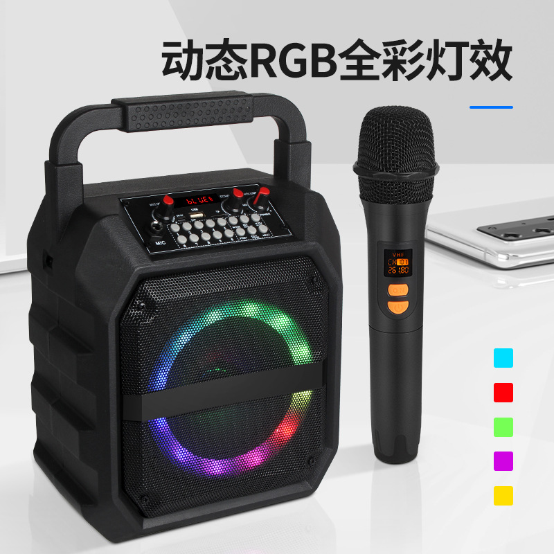 Portable Speaker Karaoke Microphone Home Ktv Bluetooth Audio Integrated Microphone Outdoor Wireless Karaoke Speaker