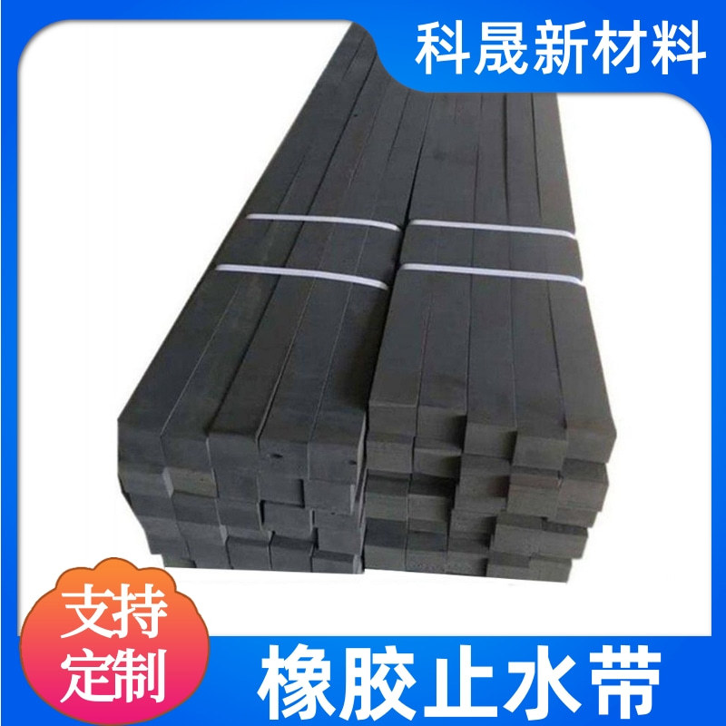 Педестальный затвор для раствора, готовая балка, пенопластовый затвор, полиэтиленовая пена, 2 см толщина закрытая ячейка пенопластовая панель