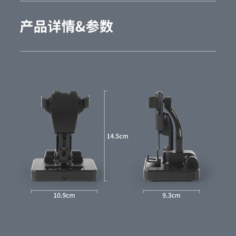 Factory wholesale left and right step rocker mobile phone step counting mute automatic step number brush step number walking artifact swing