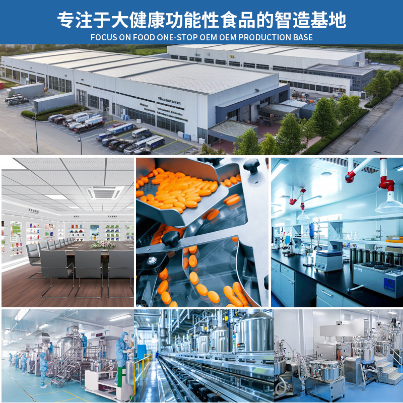 Cross-Border Popular Enzyme Jelly Processing Factory Korean White Kidney Bean Fruit and Vegetable Collagen Probiotic Jelly