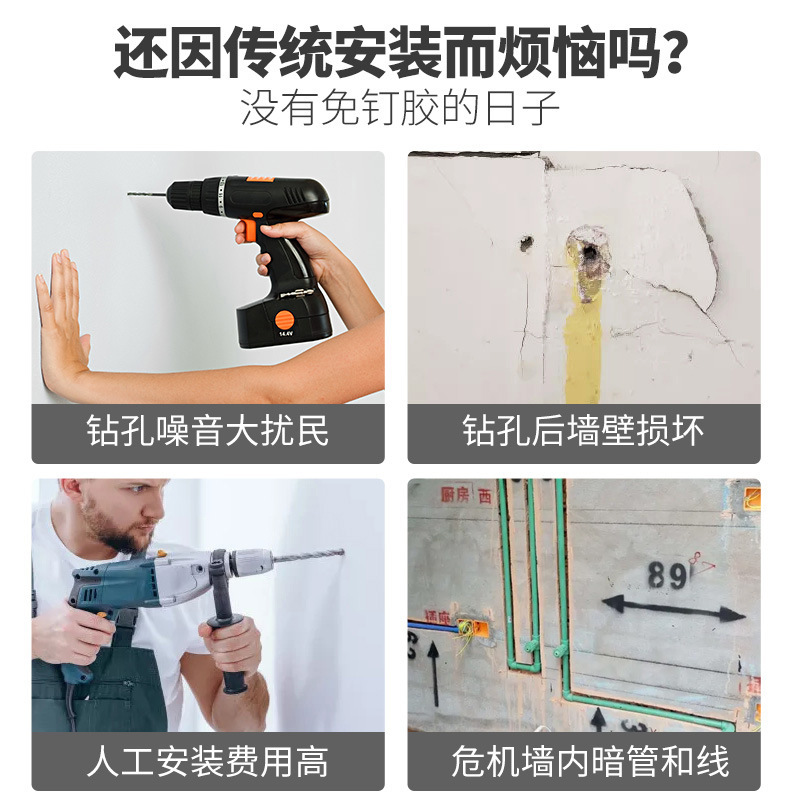 8 Edge Banding Special Glue Strongly Bonds Cabinet Edge Strips, Wood Edge Strips, Furniture Edge Strips, Pvc Glue, Mildew-Proof