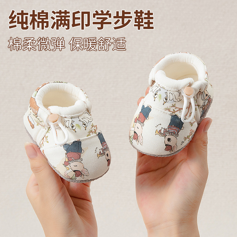 Туфли для малышей весна, осень и зима, утолщенные предступенчатые туфли для мальчиков и девочек 0-3-12 месяцев до 1 года, мягкая подошва, противоскользящие