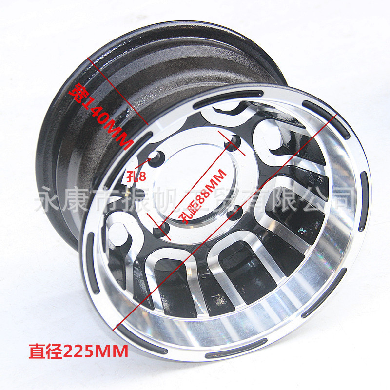 Go Kart Accessories Atv 19X7-8 18X 9.5-8inch Aluminum Alloy Wheels for Tires Front and Rear Rims