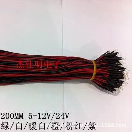 LED strip lamp 3mm transparent highlight 5-12V/24V red/yellow/blue/green/white/warm white/pink/orange/purple light