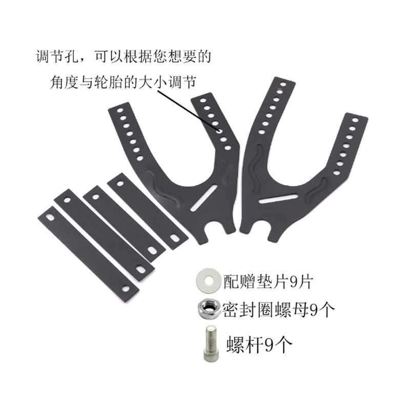 Motorcycle Electric Vehicle Mud Shield Suitable for Honda Cb190R and Chunfeng 150Nk Modified Universal Rear Fender