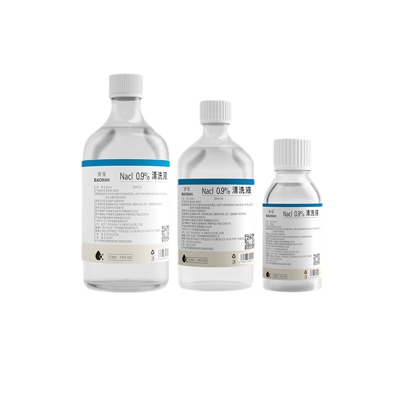 Bergman 0.9% Sodium Chloride Sterile Saline Large Bottle Can Rinse Nasal Cavity Ok Mirror Cleaning Liquid Wound Wholesale