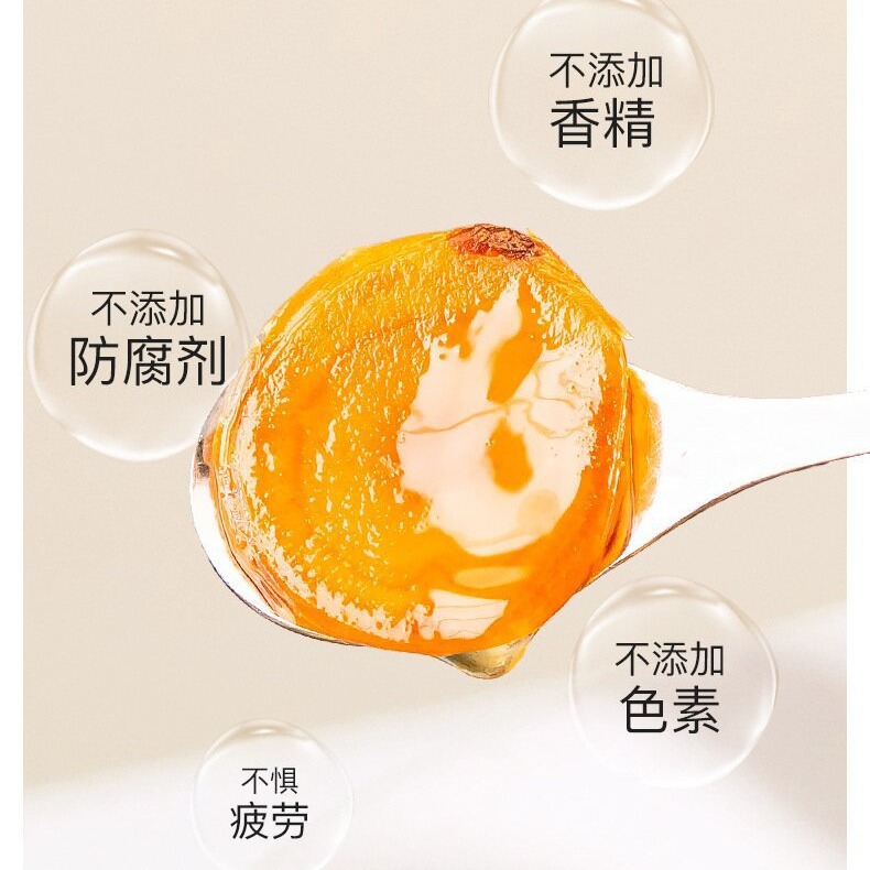 Canned Tianma Honey Slices 50g Yunnan Zhaotong Xiaocao Ba He Tianma Ready-To-Eat Gastrodia Slices Source Factory Delivery