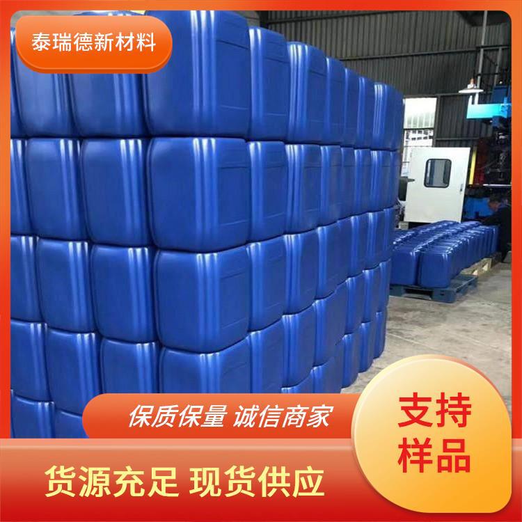 Ready Stock Supply of 3,4-Dibromothiophene 3141-26-2 for Laboratory Research and Chemical Synthesis