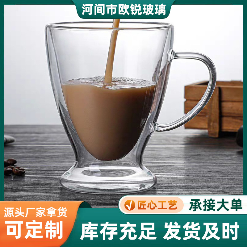 300ml400ml large bottom egg-shaped milk juice cup double-layer glass coffee cup award thickened double-layer tea