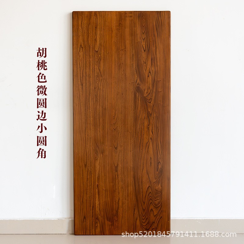 Old Elm Board Solid Wood Desktop Board Large Board Retro Board Bay Window Desk Board Solid Wood Bar Board