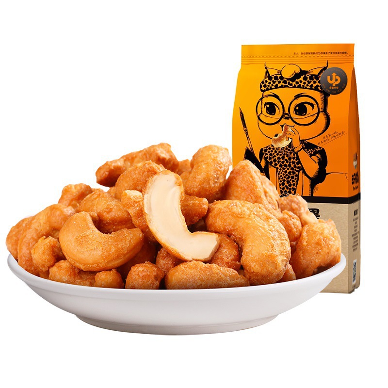 [three squirrels charcoal cashew 160g] nuts fried casual snacks snacks specialty healthy dried fruit