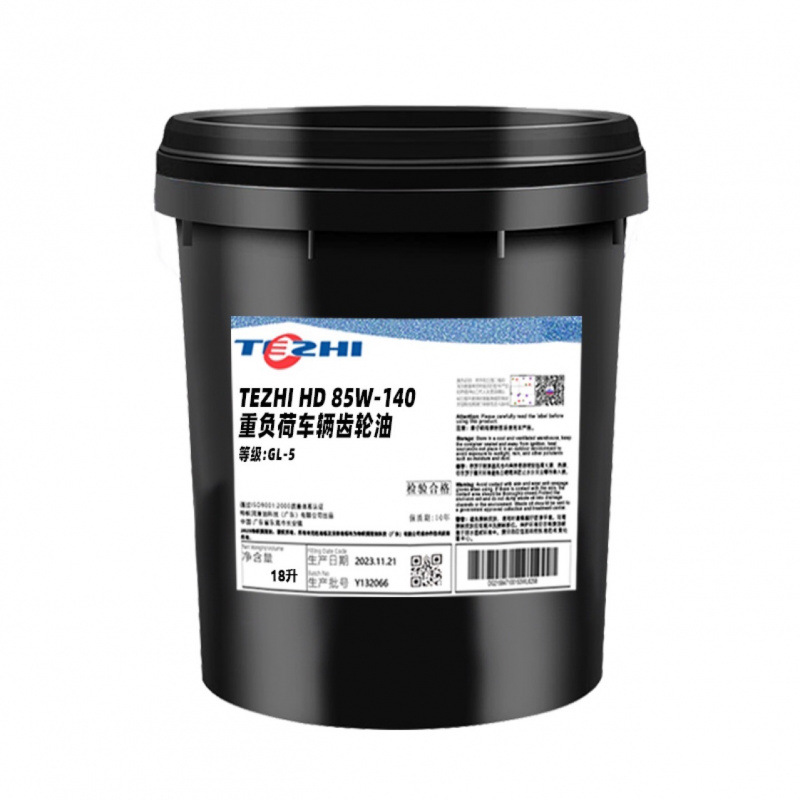 Black King Kong 85W-90 vehicle gear oil 85W-140 heavy-duty passenger truck crane heavy-duty vehicle gear oil