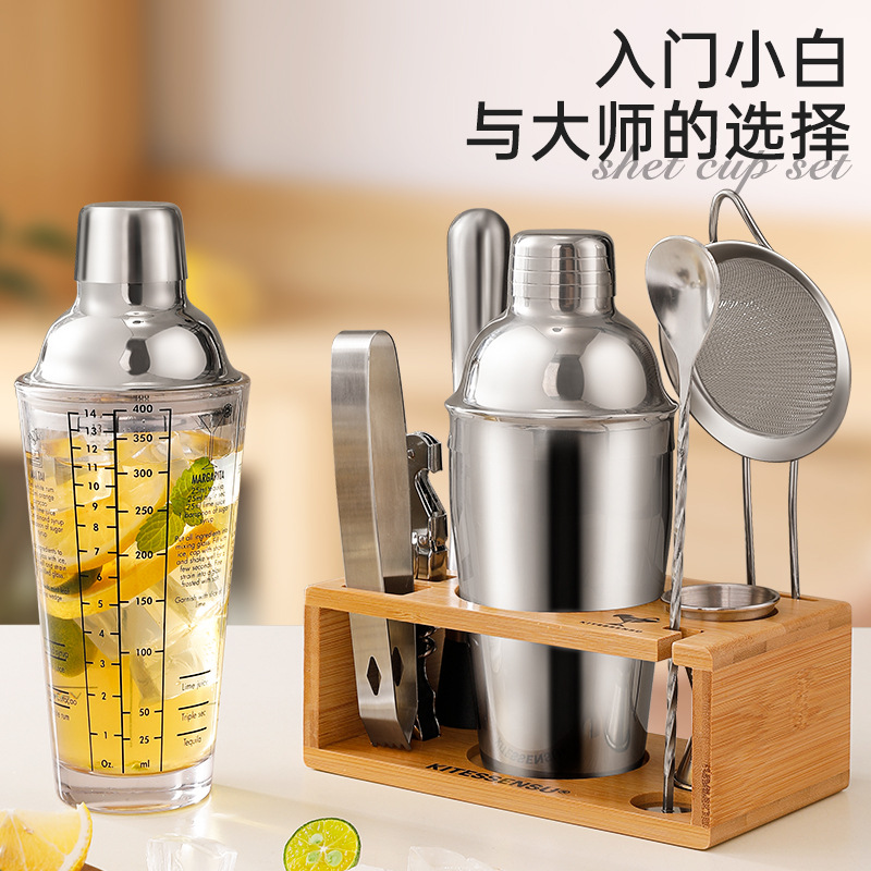 Stainless Steel Shaker Cup Cocktail Shaker Set Cocktail Shaker Glass Shaker Lemon Three-Piece Set with Filter Scale