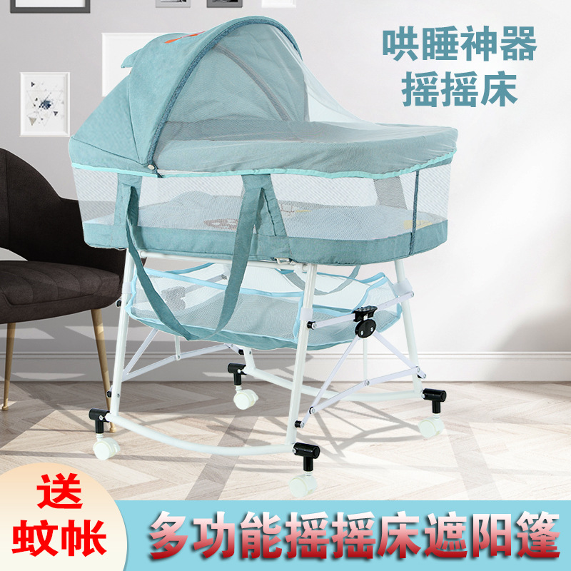 Baby Crib, Baby Cradle Bed, Foldable Multi-Functional Stroller, Newborn Children's Bed, Removable and Portable