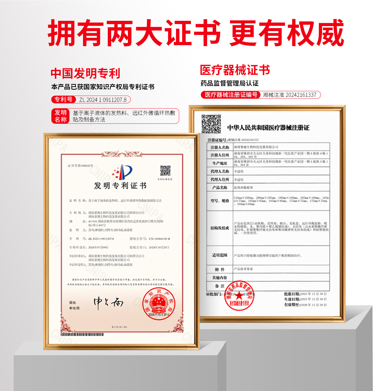 Nafier Medical Hot Compress Eye Mask, Steam Eye Mask for Relieving Eye Fatigue, Disposable Temperature-Controlled Hot Compress Eye Patch