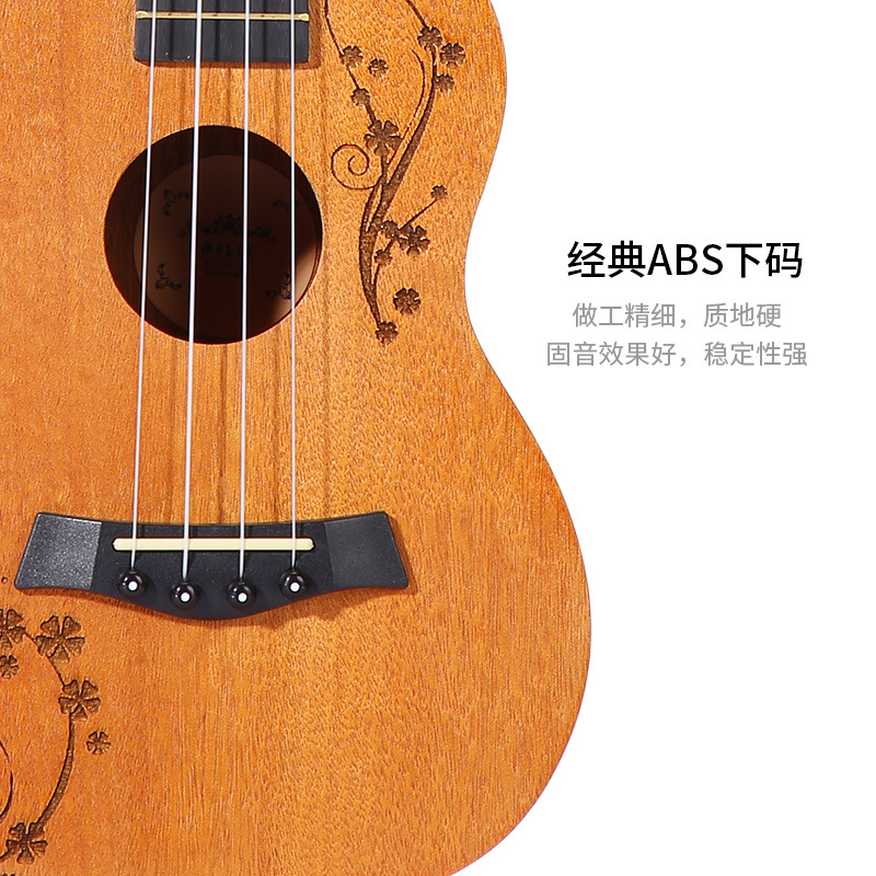 Ukulele Beginner Male and Female Student Small Guitar Single Board 23 Children's Entry 26inch Girls' Musical Instrument Flagship Store