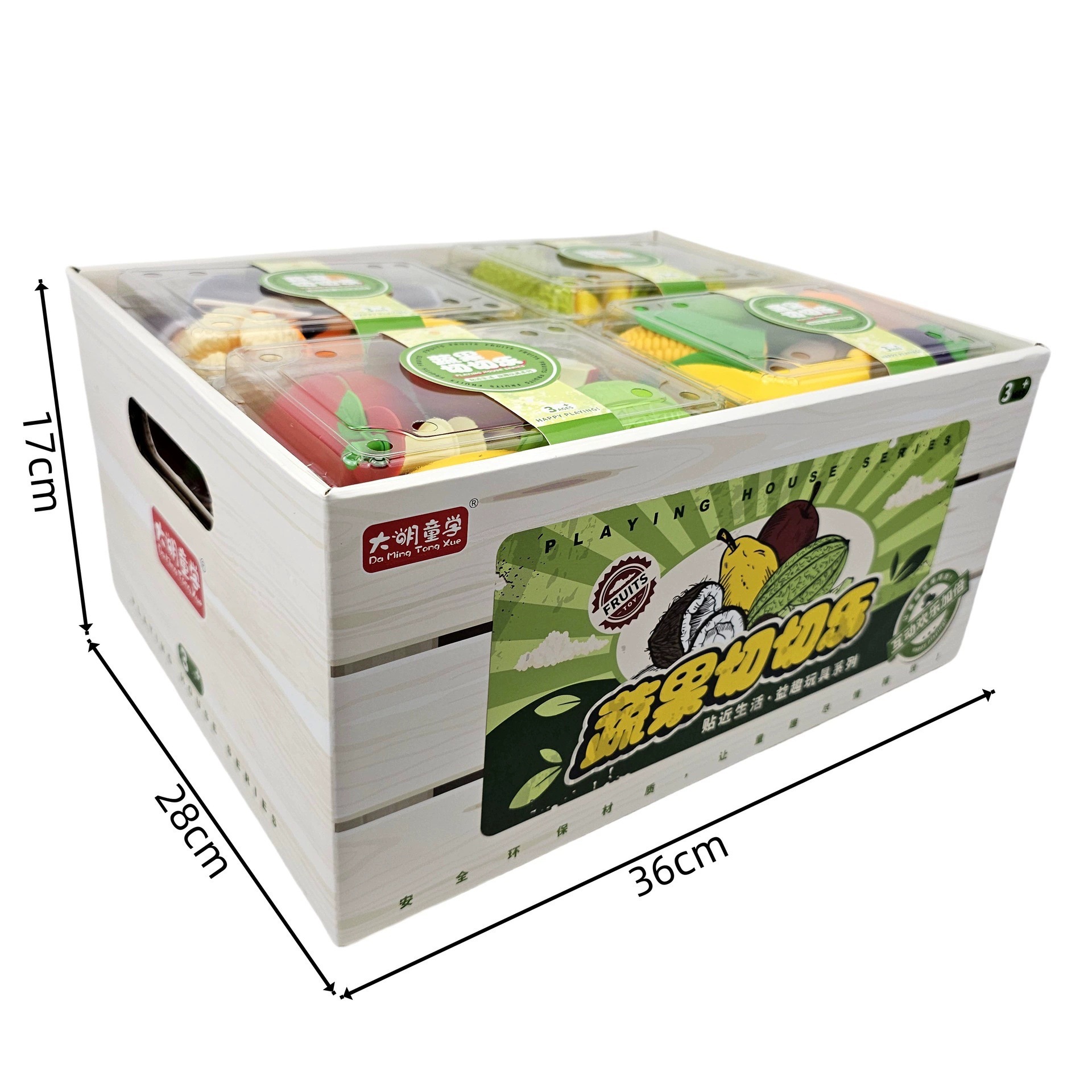 Children's Fruit and Vegetable Peeling and Cutting Stress Relief Toy, Simulated Fruits and Vegetables, Enrollment Gift, Amusement Park Points Gift