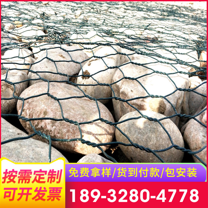 Galvanized gabion cage factory lead wire gabion gabion cage river retaining wall slope protection gabion net Renault pad wholesale