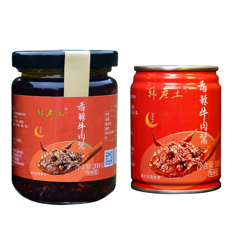 Chili Sauce for Rice, Noodles, and Powder 106g in Stock Canned Spicy Beef Sauce Hot Pot Dipping Sauce for Rice Wholesale