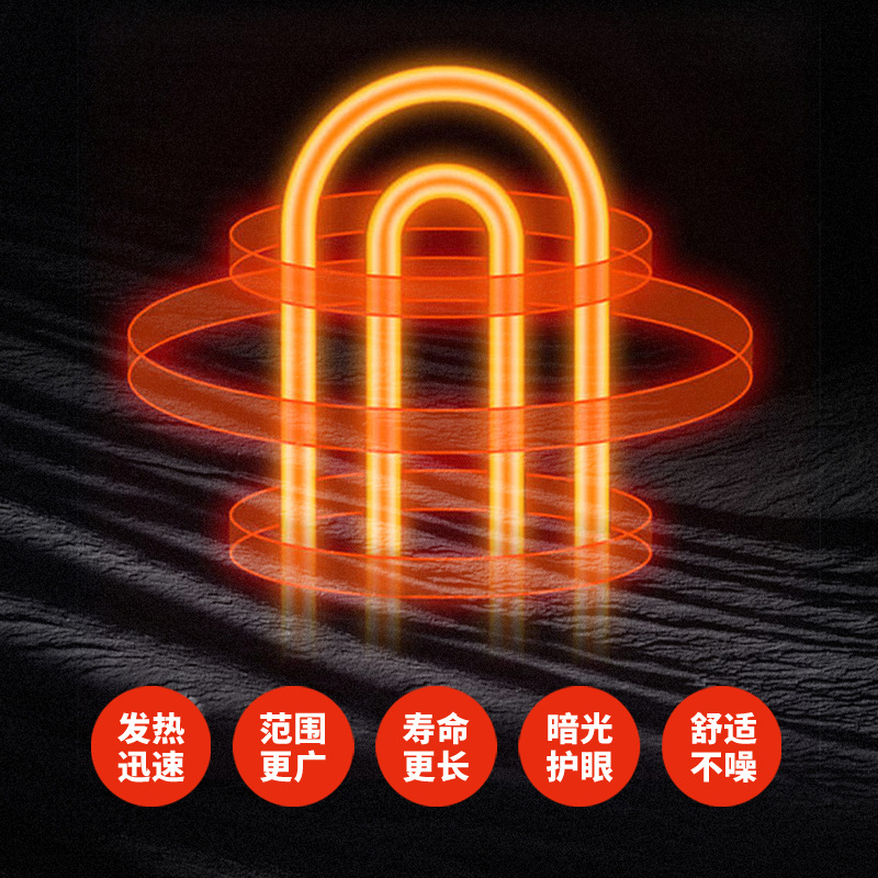 KDAKN bird cage heater household quick-heating small stove office heating artifact one-piece delivery