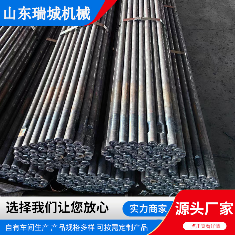 Сверло для печи 42Crmo из высокопрочной стали T38/R38, сверление огнеупорных материалов, может быть изготовлено по индивидуальным размерам