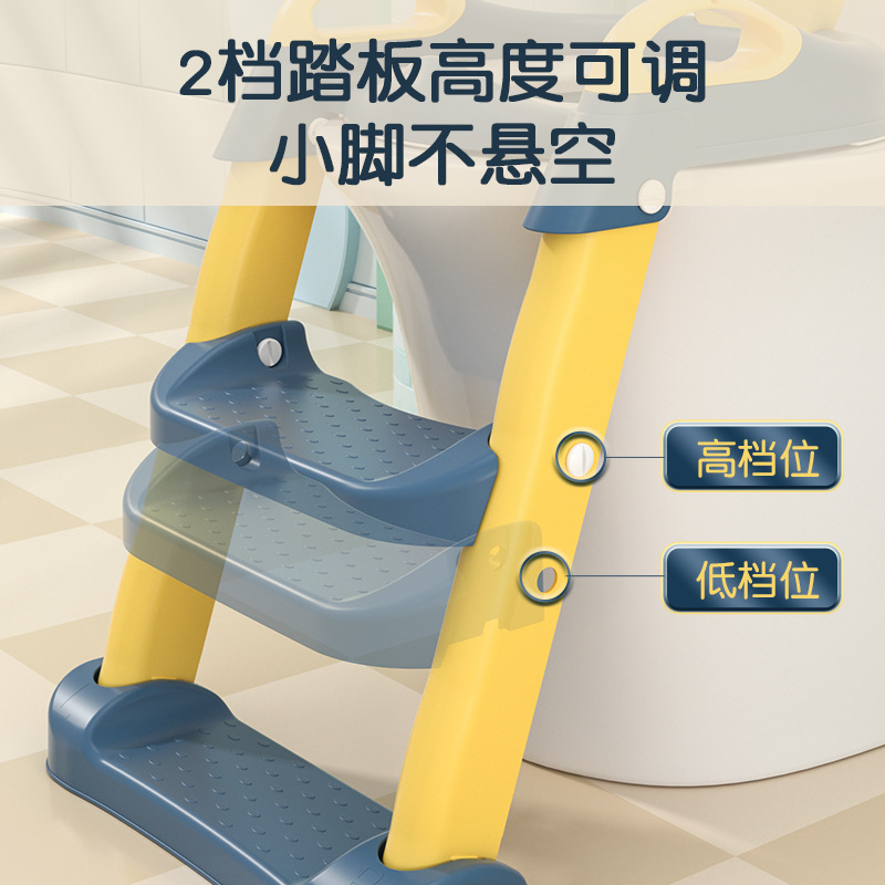 Factory Direct Supply New Crown Children's Toilet Ladder Toilet Household Baby Stepped Toilet Ring Children's Toilet