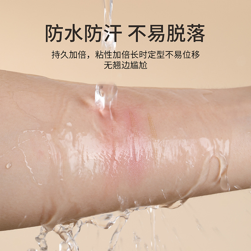 Double Eyelid Patch, Long-Lasting, Invisible, Waterproof, Sweat-Proof, Natural, Traceless Mesh Lace Invisible Patch, Specially Designed for Beginners with Swollen Eyelids