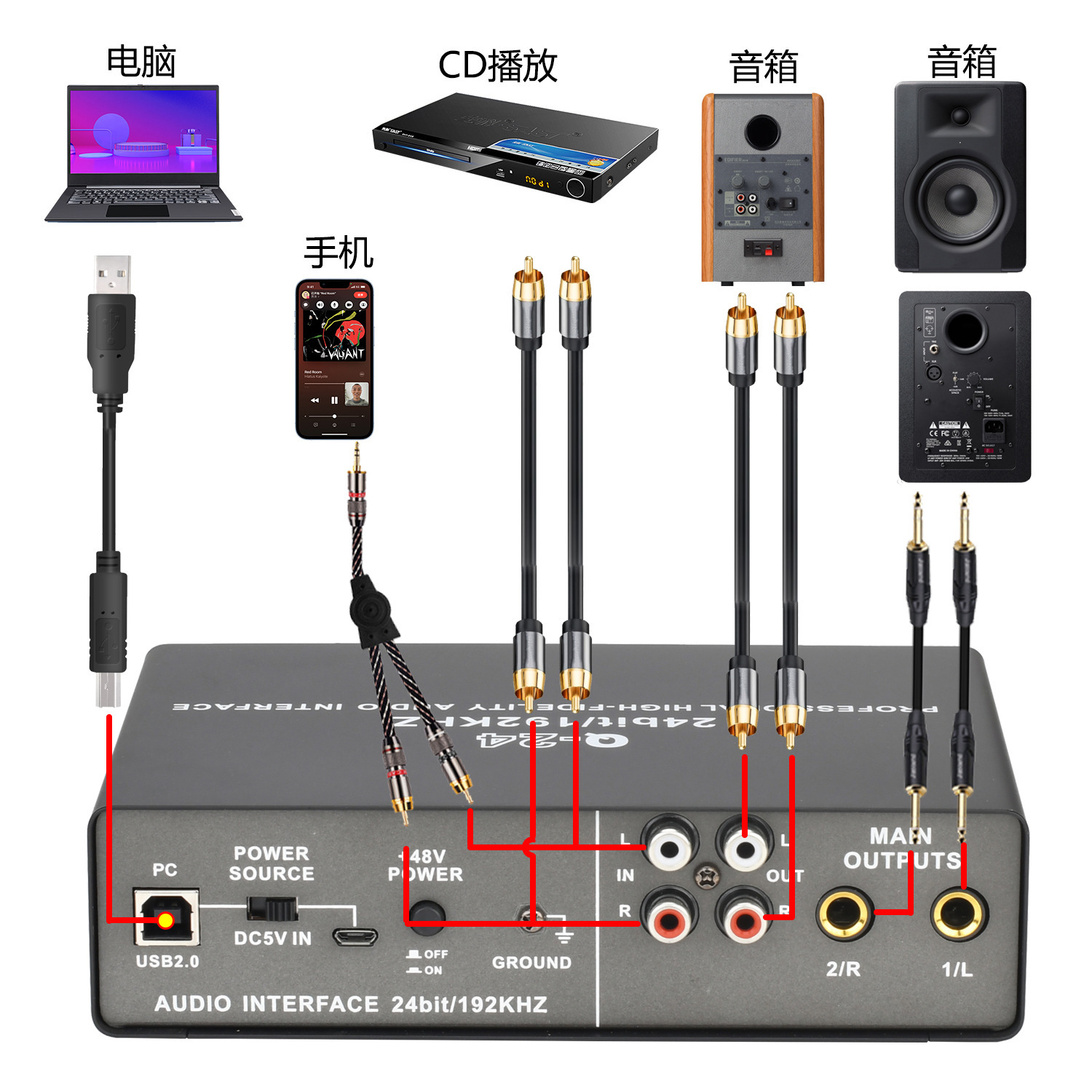 Professional recording sound card audio book recording instrument microphone amplifier computer mobile phone external sound card arranger performance