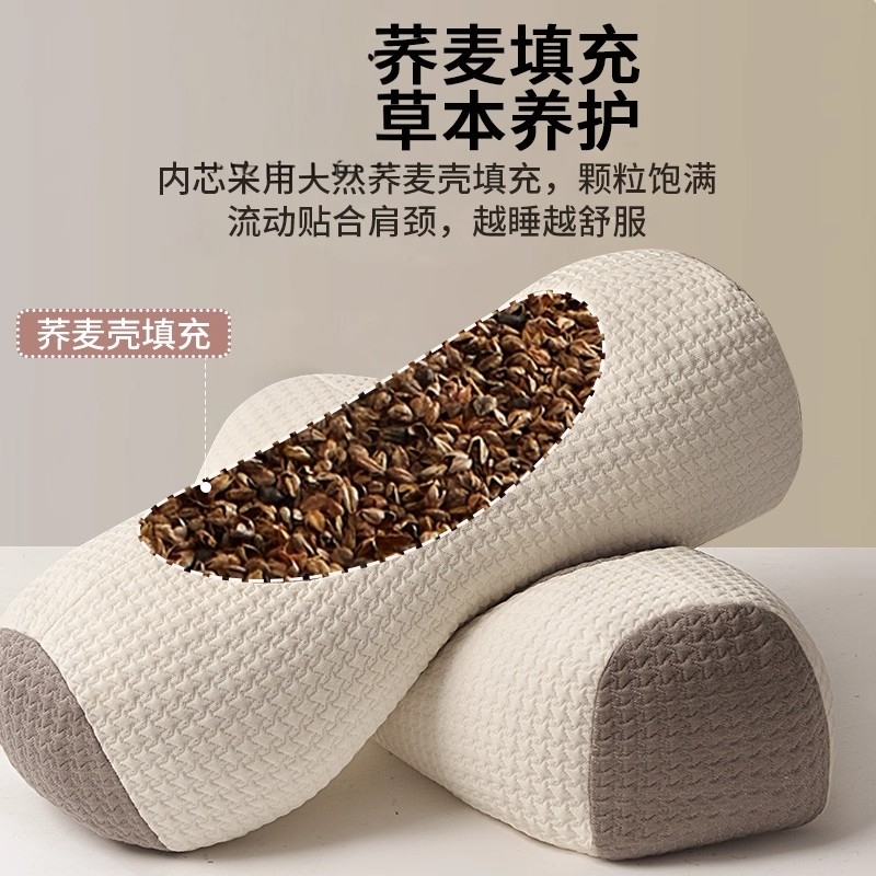 Buckwheat Pillow Core, Cervical Spine Protection, Sleep Aid, Cylindrical Hot Compress Triangle Pillow, Individual Package, Hard High Pillow for Adults, Buckwheat Pillow