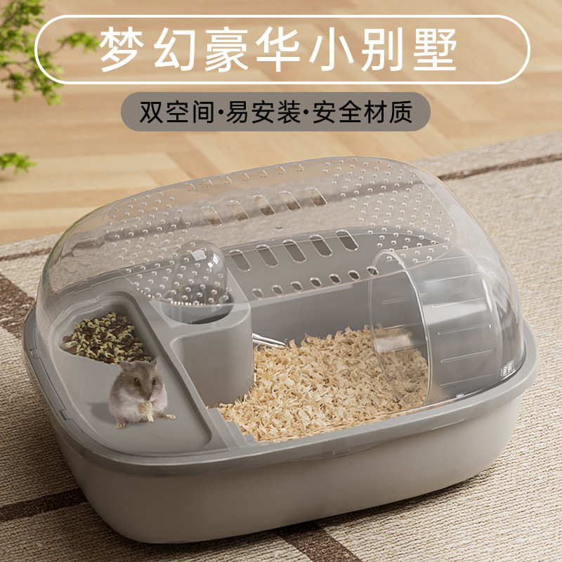 Клетка для хомяков, клетка Золотого медведя, большое пространство, дом для хомяка, очень дешевая клетка для хомяков, супер большая вилла