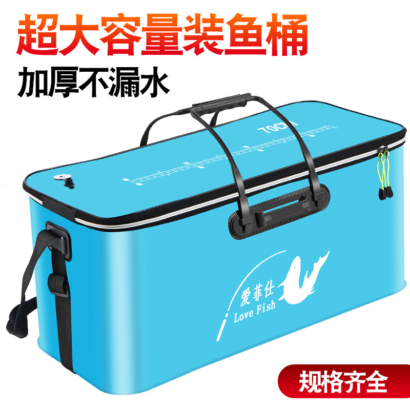Eva Extra Large Fishing Box Live Fish Bucket Fishing Bucket Live Fish Box Fish Protection Bag Fishing Bucket Fish Box Foldableing Fish Bucket Factory Store