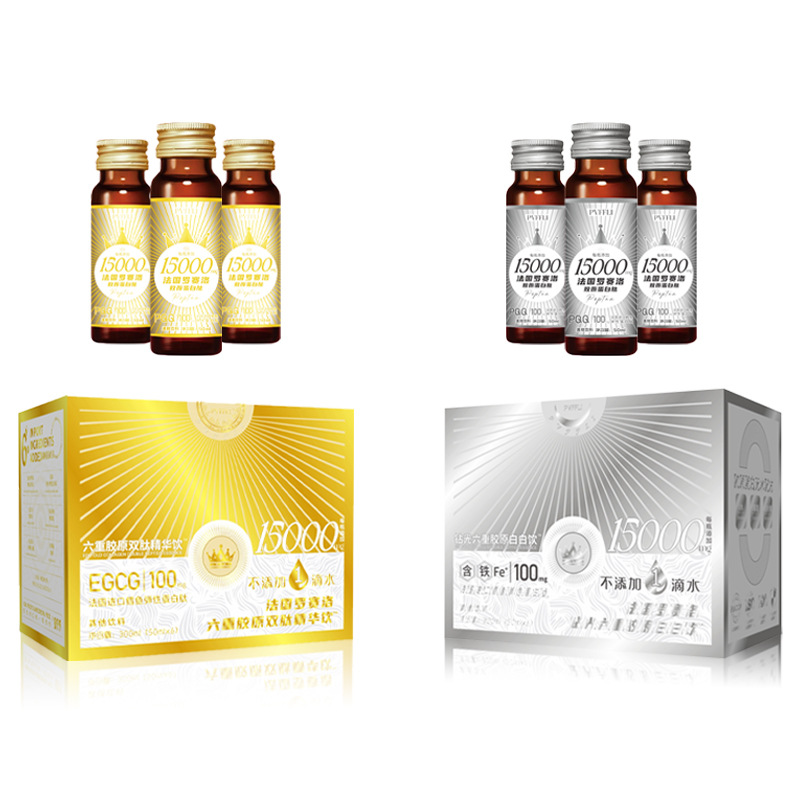 Pvffli Rosello Essence Drink Sixfold Collagen Double Peptide Drink Light Sixfold Whitening Drink Free Shipping