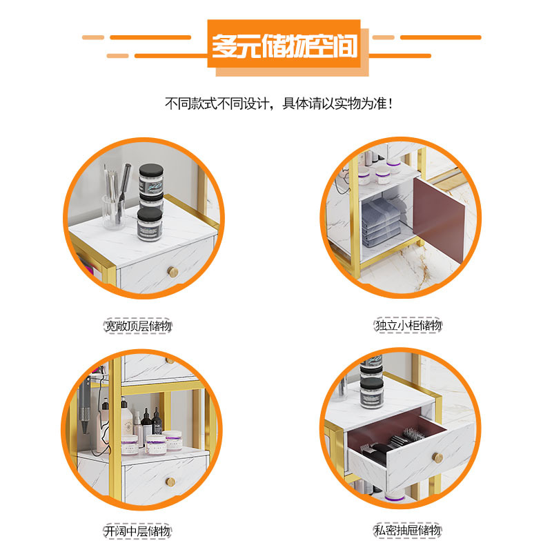 Barber Shop Tool Cabinet, Hair Salon Mirror Table, Beauty Salon Hair Cutting Cabinet, Hair Dryer Storage Rack, Barber Cabinet with Wheels