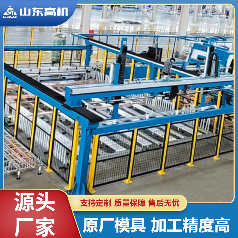 Punching and Shearing Machine Manufacturer Single-Line Dual-Channel Mechanical Forging Punching Electric Busbar Cnc Multi-Function Punching and Shearing Machine