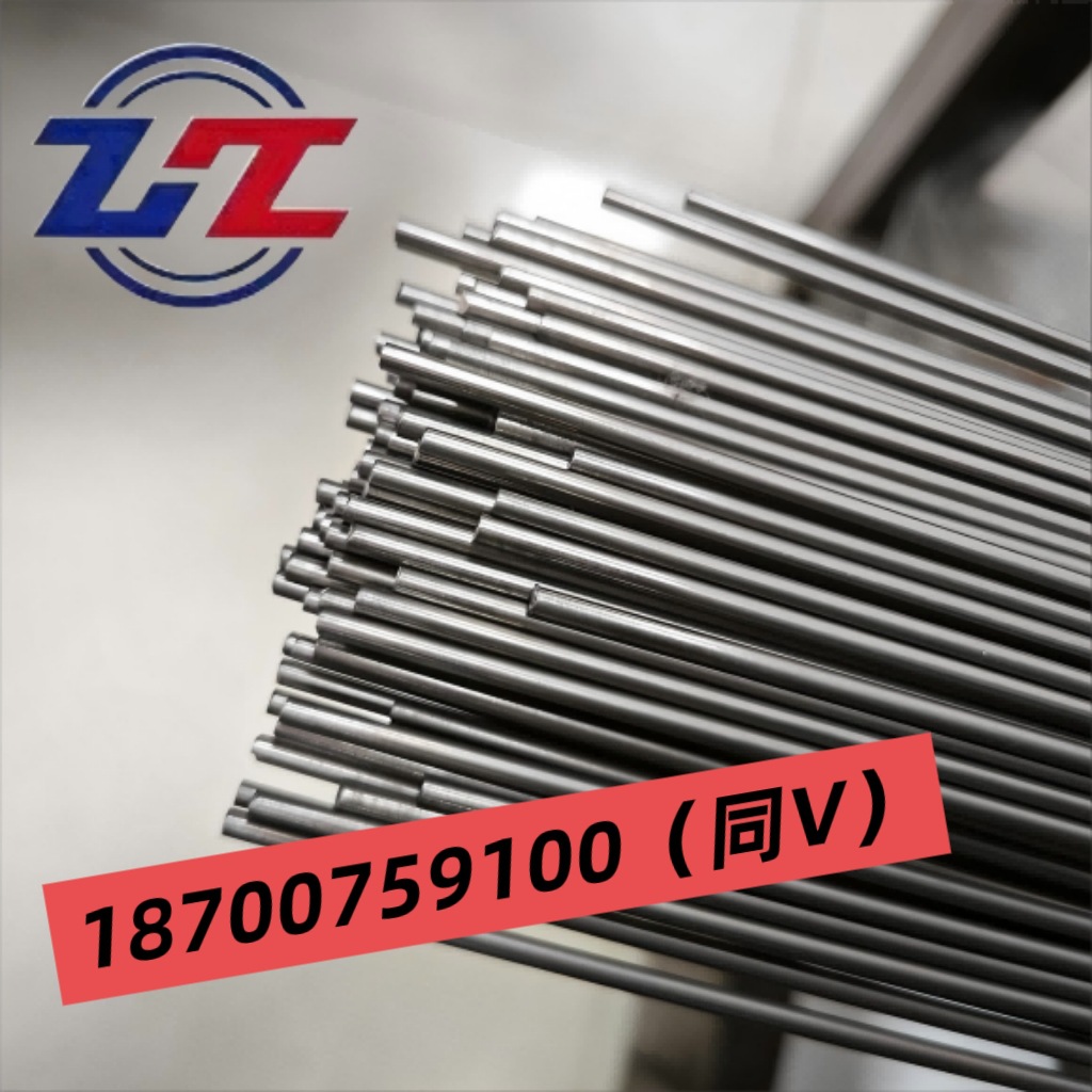 Factory Direct Supply of Rocket Nozzle Special Niobium-Hafnium Alloy C103 Gas Turbine Parts C103 Rod Niobium Alloy Tube